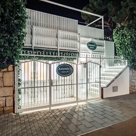 安东尼奥之家酒店 酒店 3*